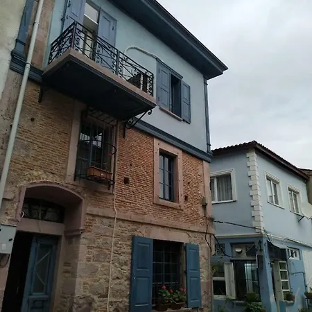 Ektenis Konuk Evi Айвалык